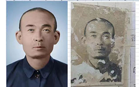 九台老照片修复-2